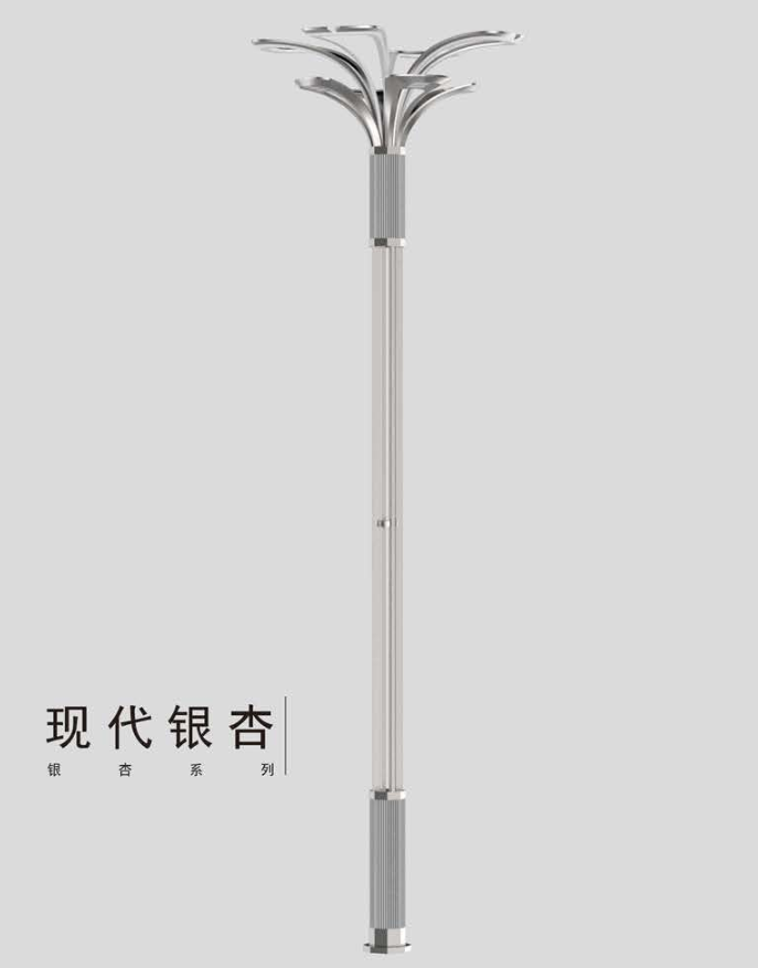 青島城陽區(qū)天風南路現代LED路燈-現代銀杏
